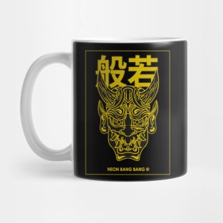 Hannya - Cyberpunk Yakuza Japanese Streetwear Mug